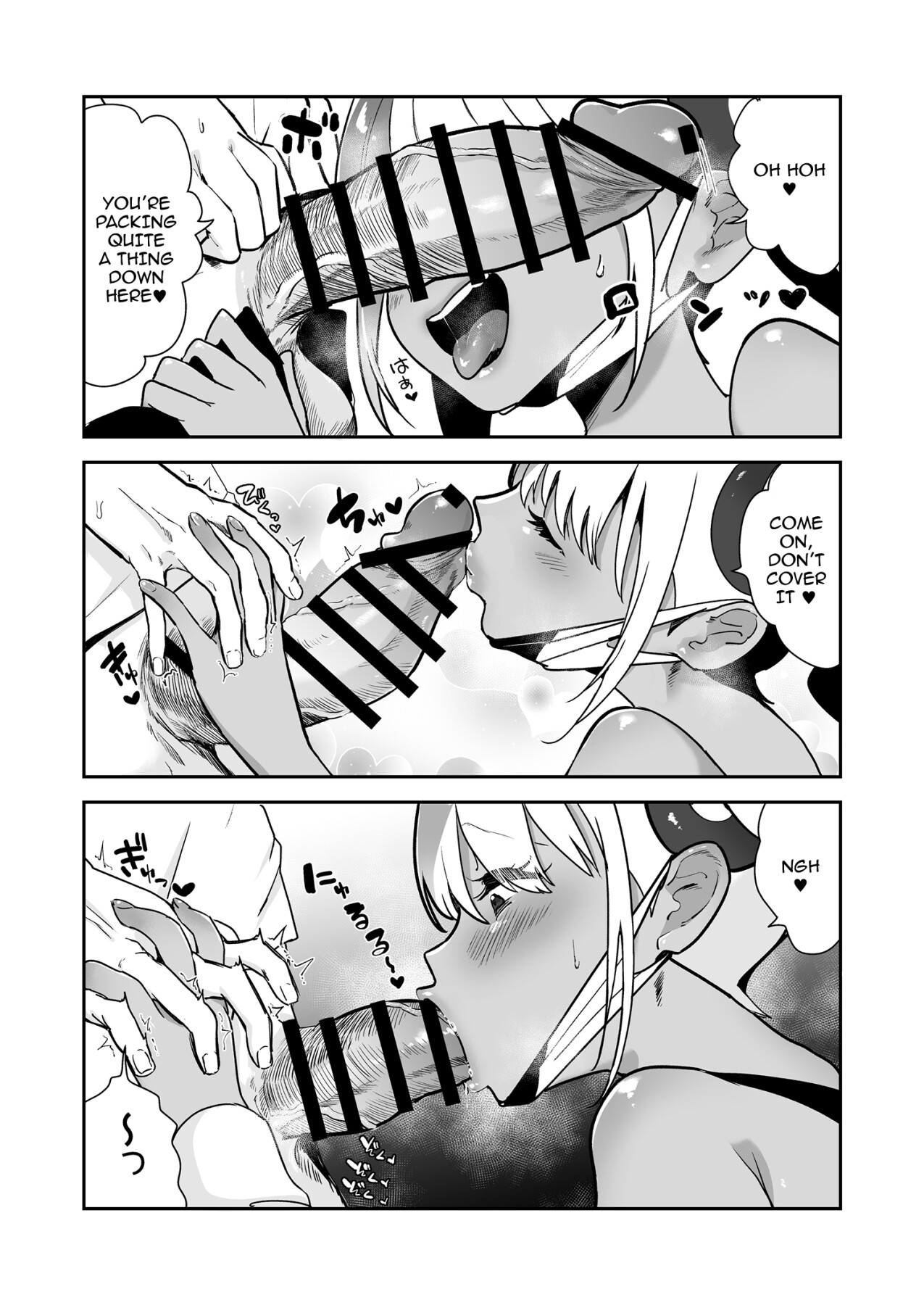 Hentai Manga Comic-Canari's Well-Behaved So She Won't Do A Lewd Livestream!!-Read-6